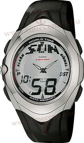 Casio EDB-501-8E karóra
