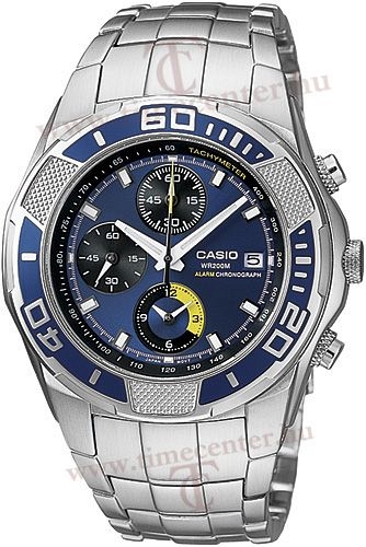Casio MSY-502D-2A karóra