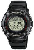 Casio W-S200H-1B óra
