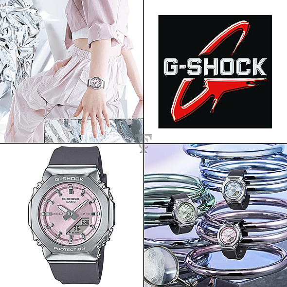 Casio GM-S2110-4A portré kép