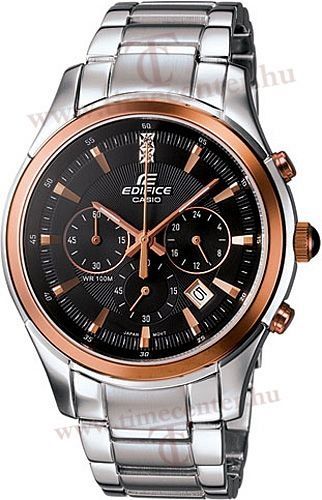 Casio EF-530P-1A karóra